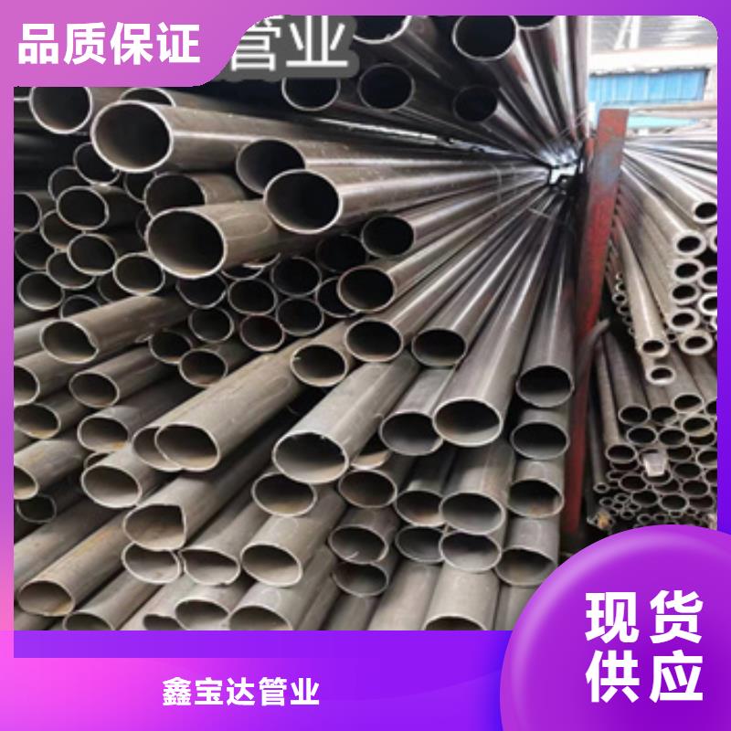 精密光亮管_冷轧精密光亮管库存齐全厂家直供