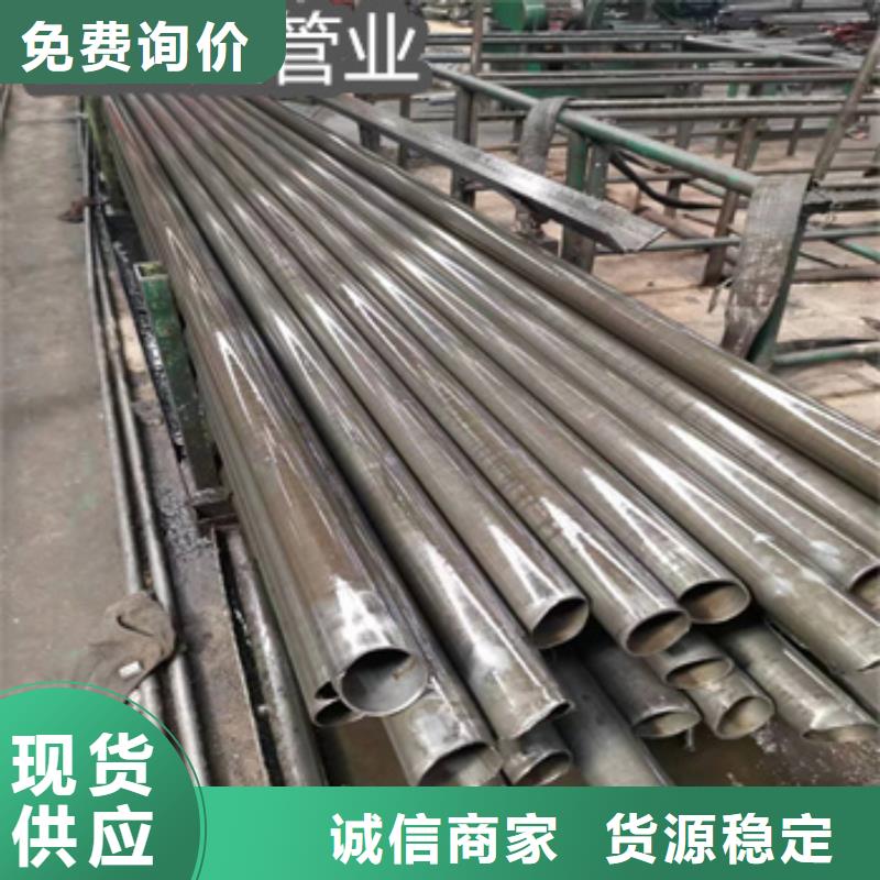 20*1小直径光亮圆管性价比高