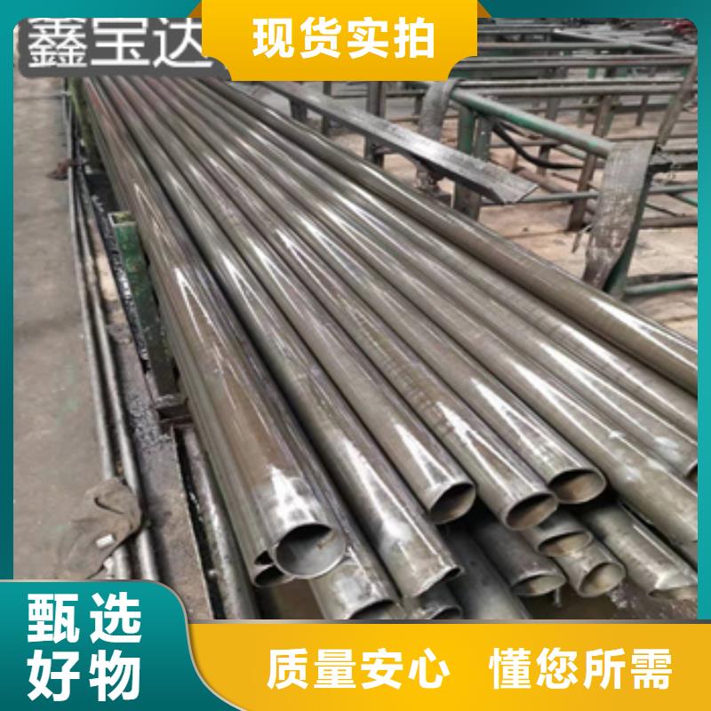 精密光亮管快速發(fā)貨