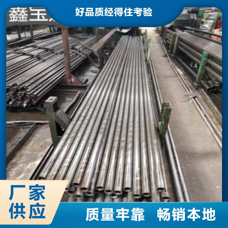 精密光亮管小口径不锈钢管产地源头好货