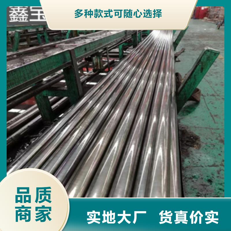 36*4精軋無縫管價格低