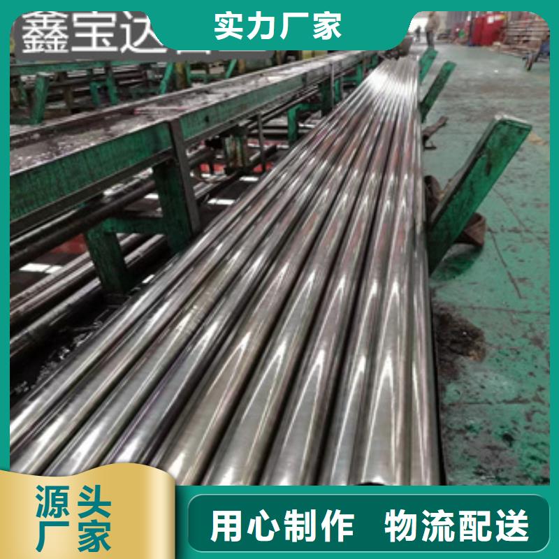 精密光亮管,不銹鋼耐高溫管今日新品