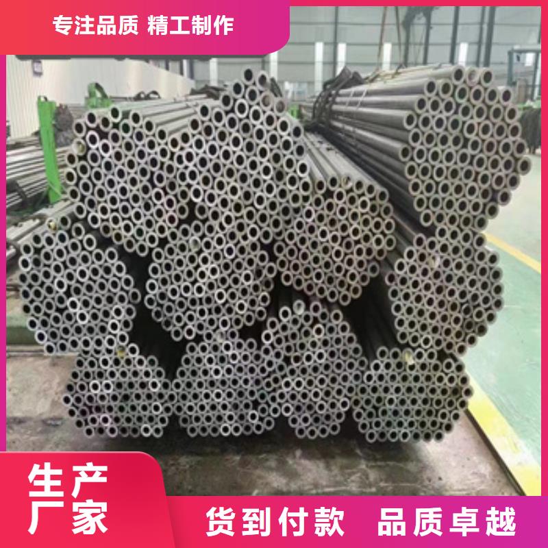 外圓52毫米精密鋼管歡迎來電