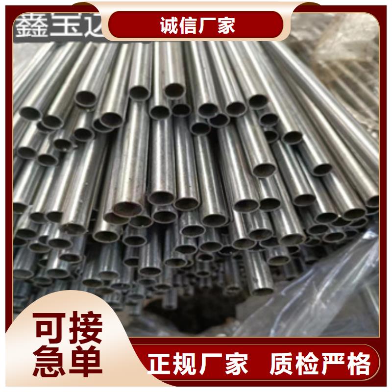 精密光亮管冷拔小口徑鋼管生產(chǎn)安裝