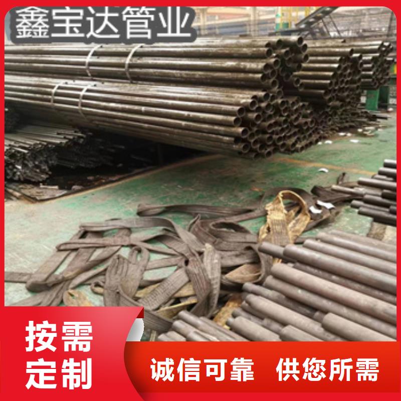 60*4冷拔精密钢管价格公道