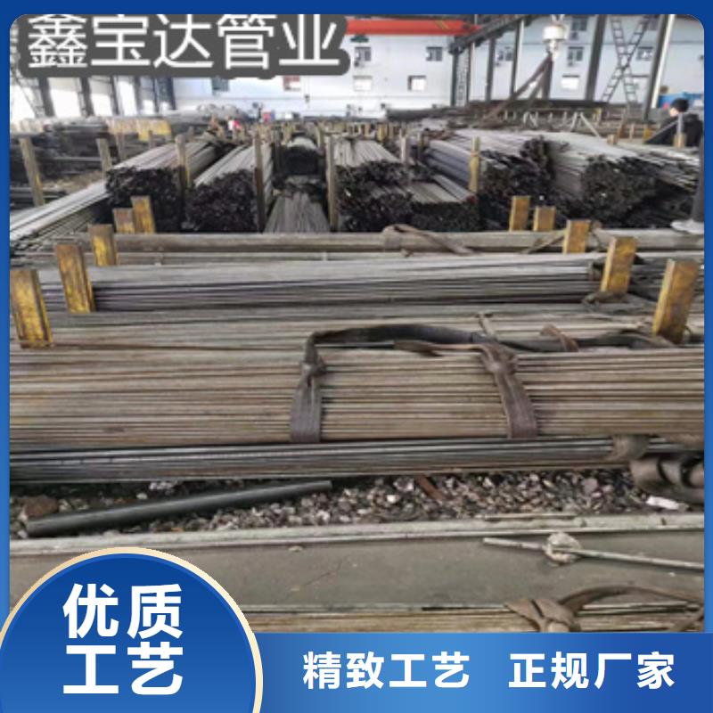 精密光亮管快速发货