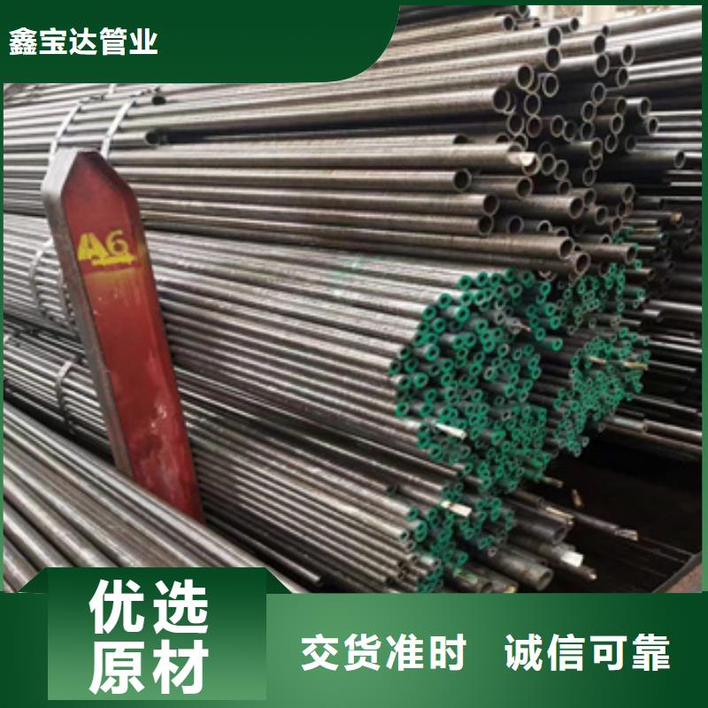 精密光亮管涂塑鋼管大品牌值得信賴(lài)