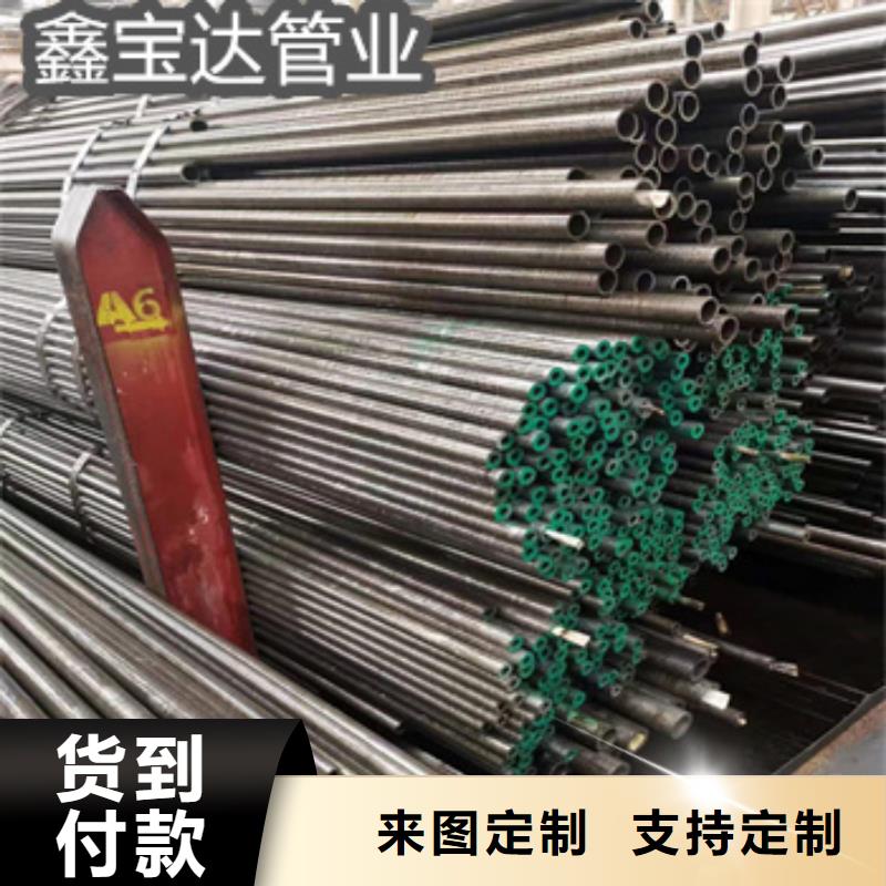 精密光亮管_冷軋精密光亮管庫存齊全廠家直供