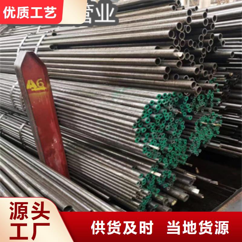 精密光亮管涂塑钢管大品牌值得信赖