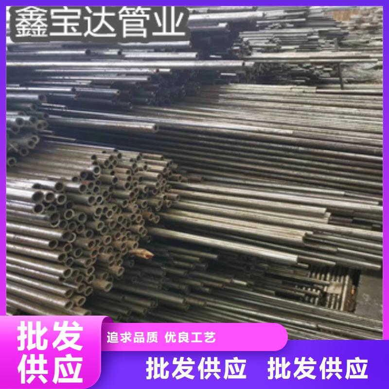 14*2冷拔精密管誠信企業(yè)