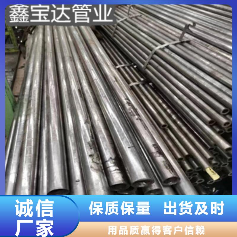 精密光亮管不銹鋼耐高溫管顏色尺寸款式定制
