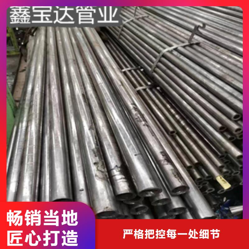 精密光亮管小口径不锈钢管产地源头好货