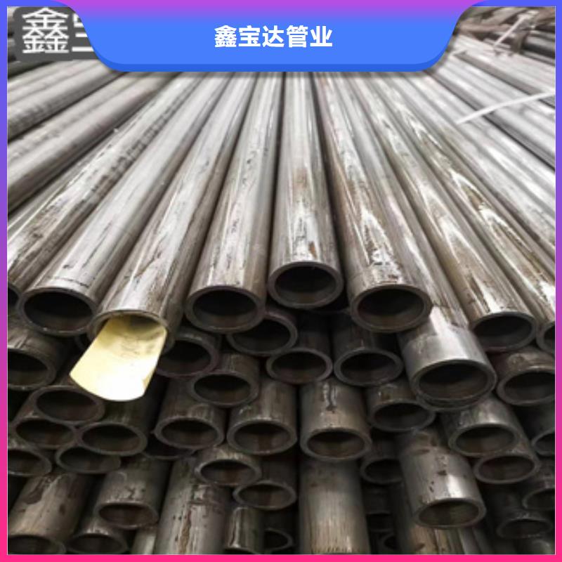 精密光亮管快速發(fā)貨