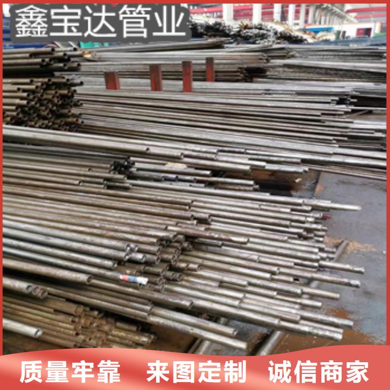 精密光亮管冷拔小口徑鋼管生產(chǎn)安裝