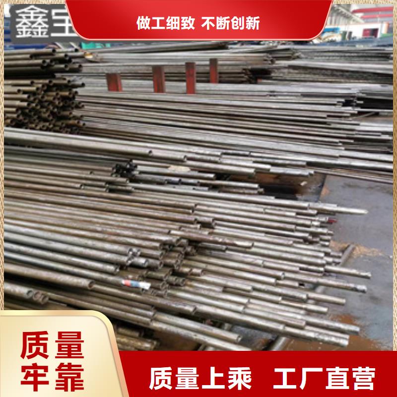 精密光亮管_冷轧精密光亮管定制销售售后为一体