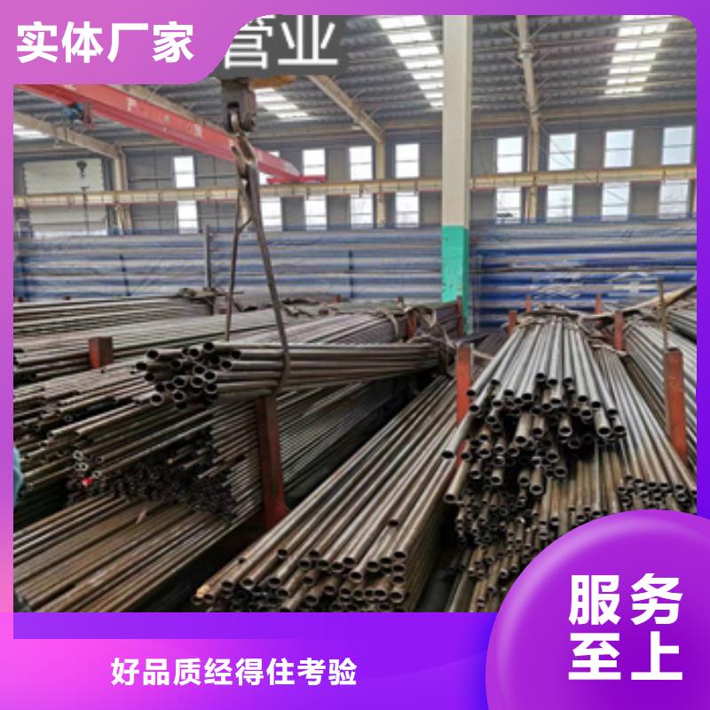 精密光亮管,涂塑钢管优选原材