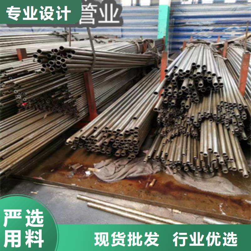 14*2冷拔精密管誠信企業(yè)