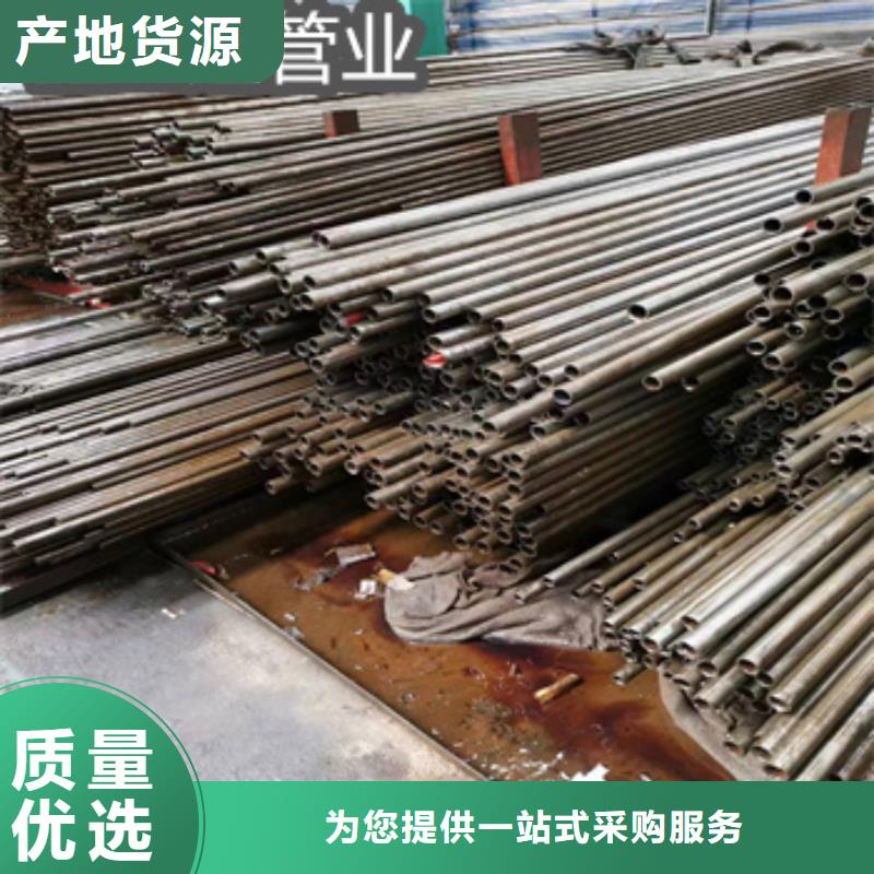 精密光亮管_冷軋精密光亮管庫存齊全廠家直供