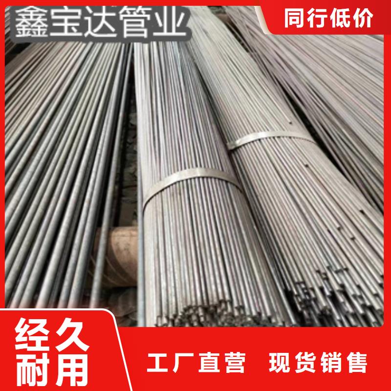 小口径精拉厚壁管全国配送