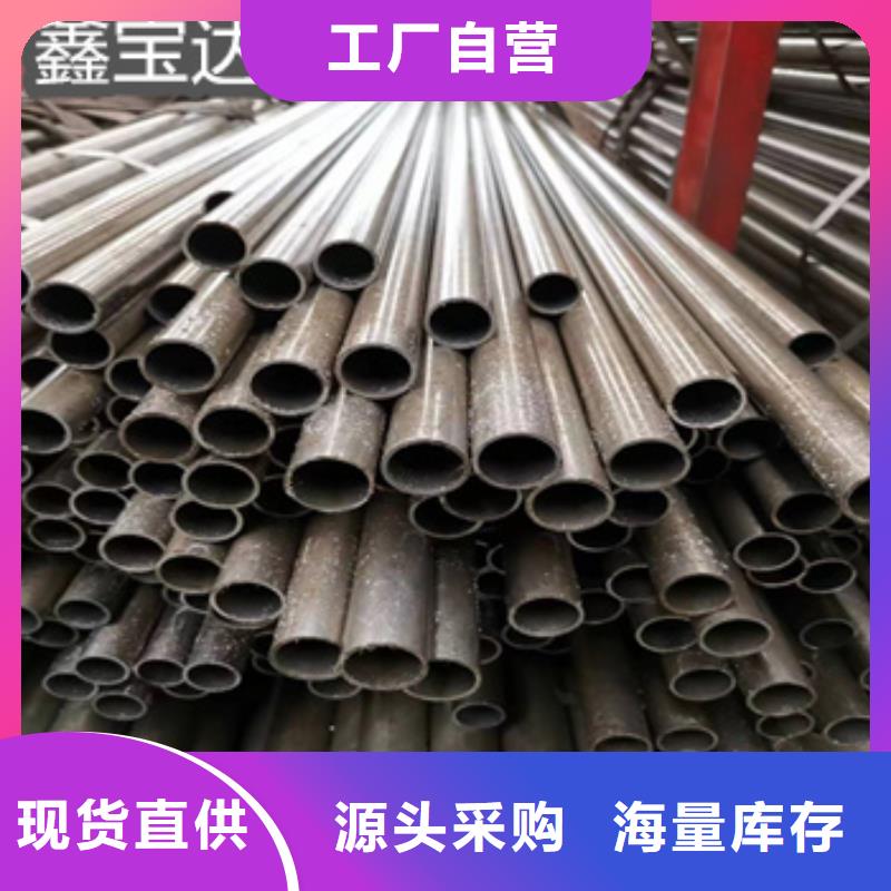 精密光亮管冷拔小口径钢管生产安装