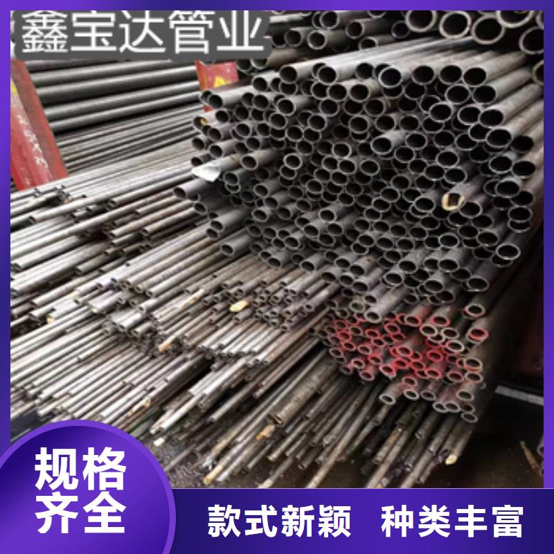 精密光亮管快速发货