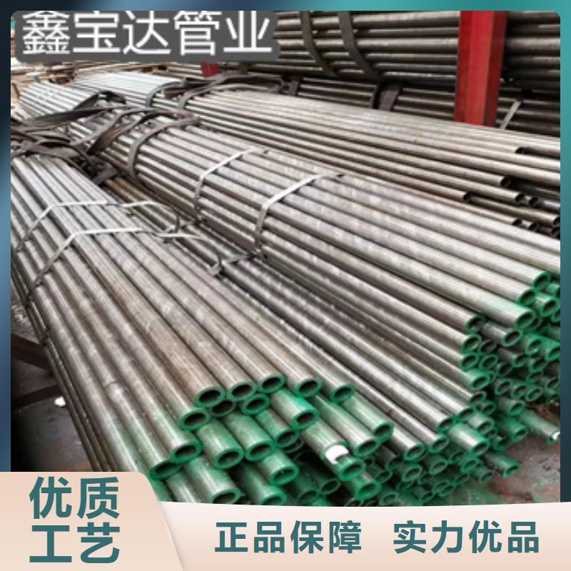 精密光亮管,不銹鋼耐高溫管今日新品