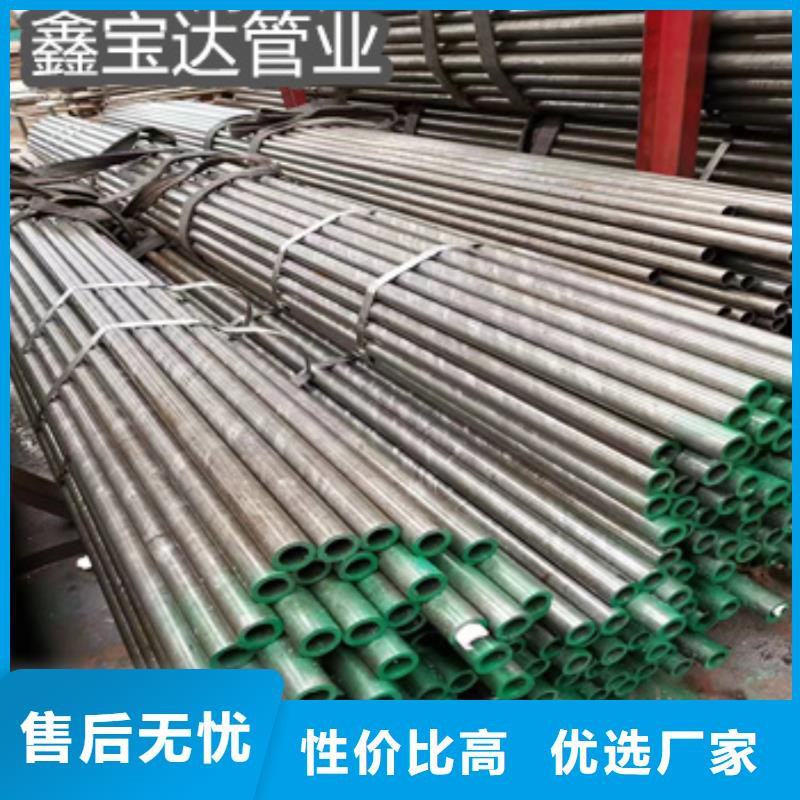 直径27mm精拔无缝管终身质保