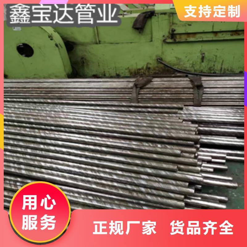 精密光亮管大口径厚壁钢管多年行业积累