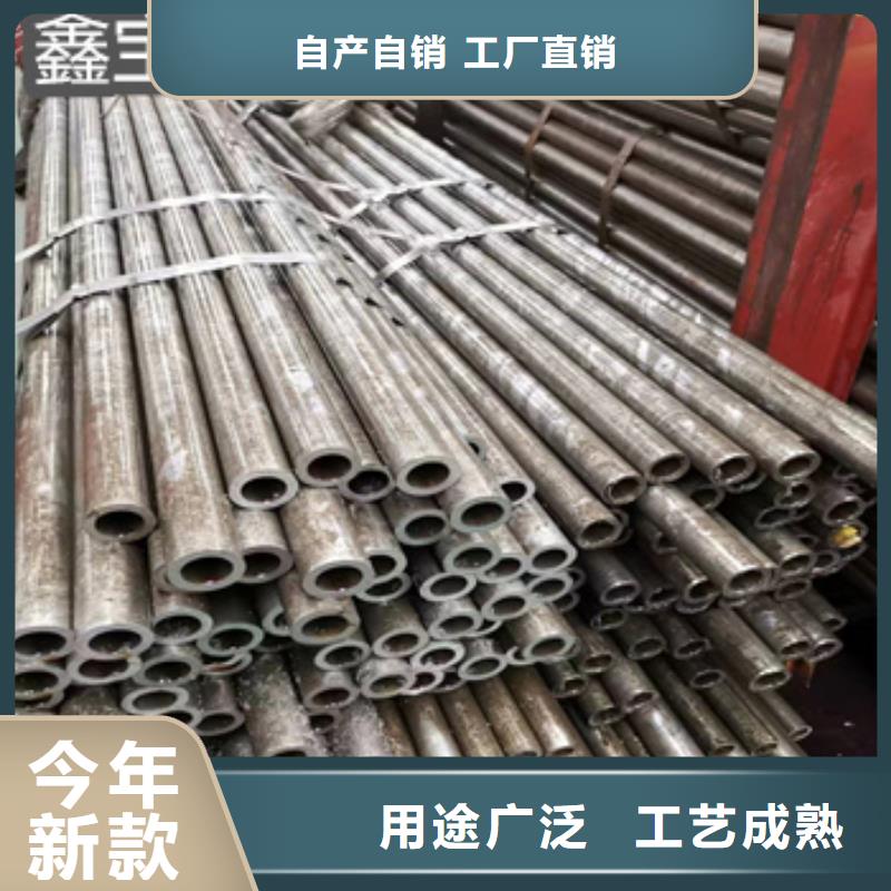 精密光亮管吹氧管现货销售