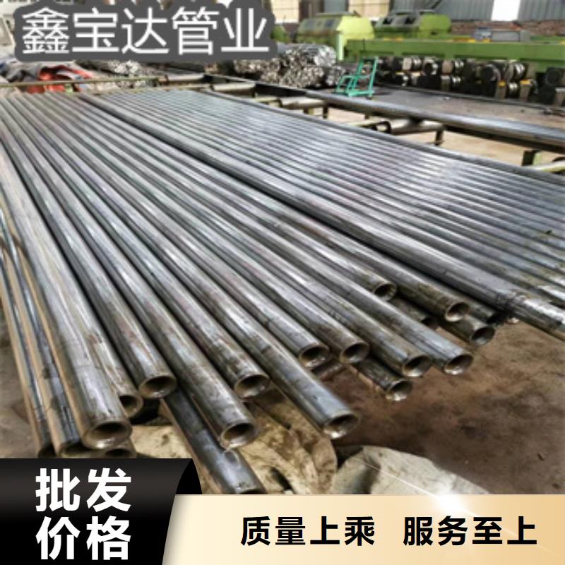 精密光亮管大口径厚壁钢管多年行业积累