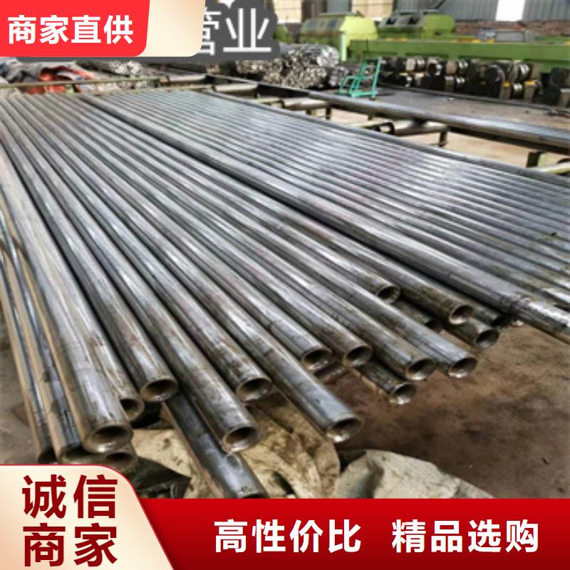 精密光亮管,不锈钢耐高温管今日新品