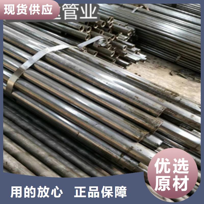 厚壁36*10精密光亮管定制