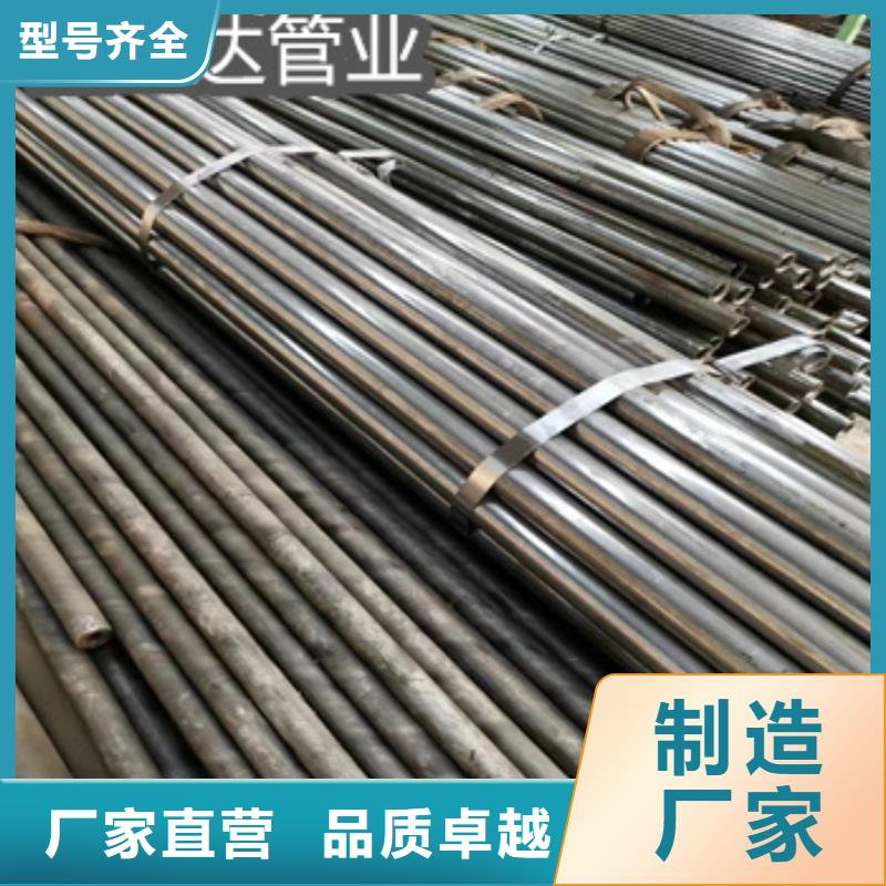 60*4冷拔精密钢管价格公道