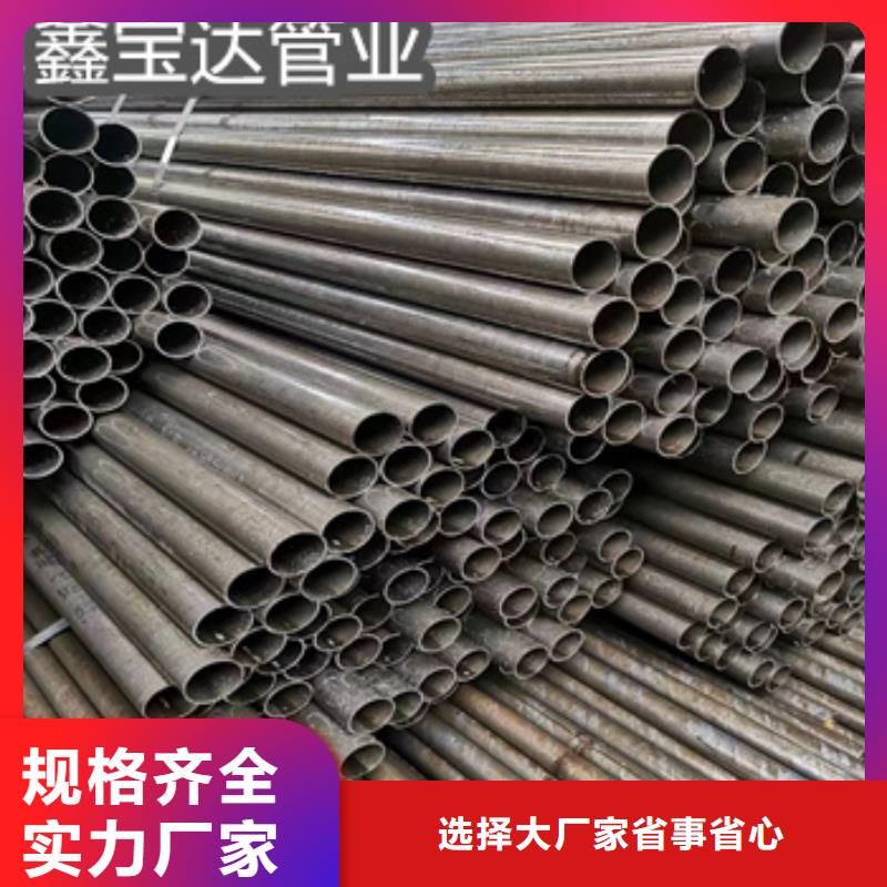 20*1小直径光亮圆管性价比高