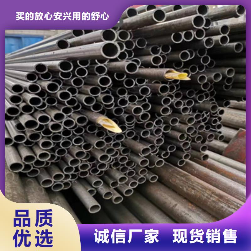 精密光亮管快速发货