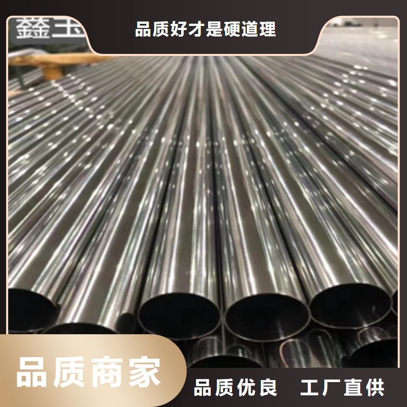 精密光亮管冷軋精密光亮管材質(zhì)實在