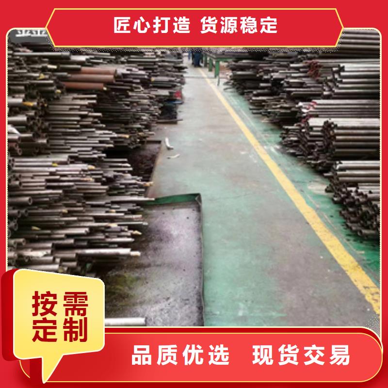 【精密光亮管】冷拔小口徑鋼管工廠直銷