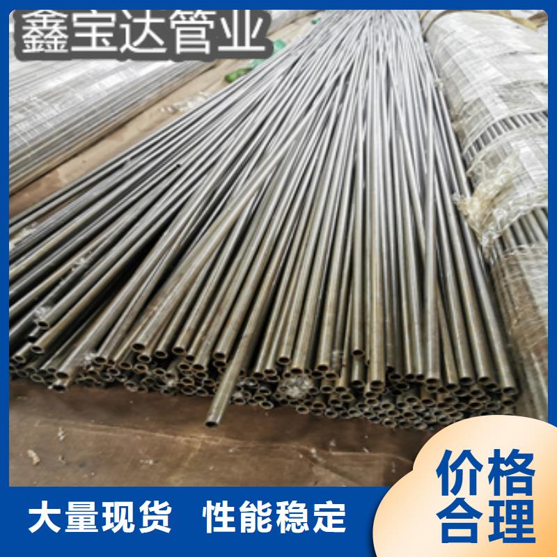 精密光亮管涂塑钢管大品牌值得信赖
