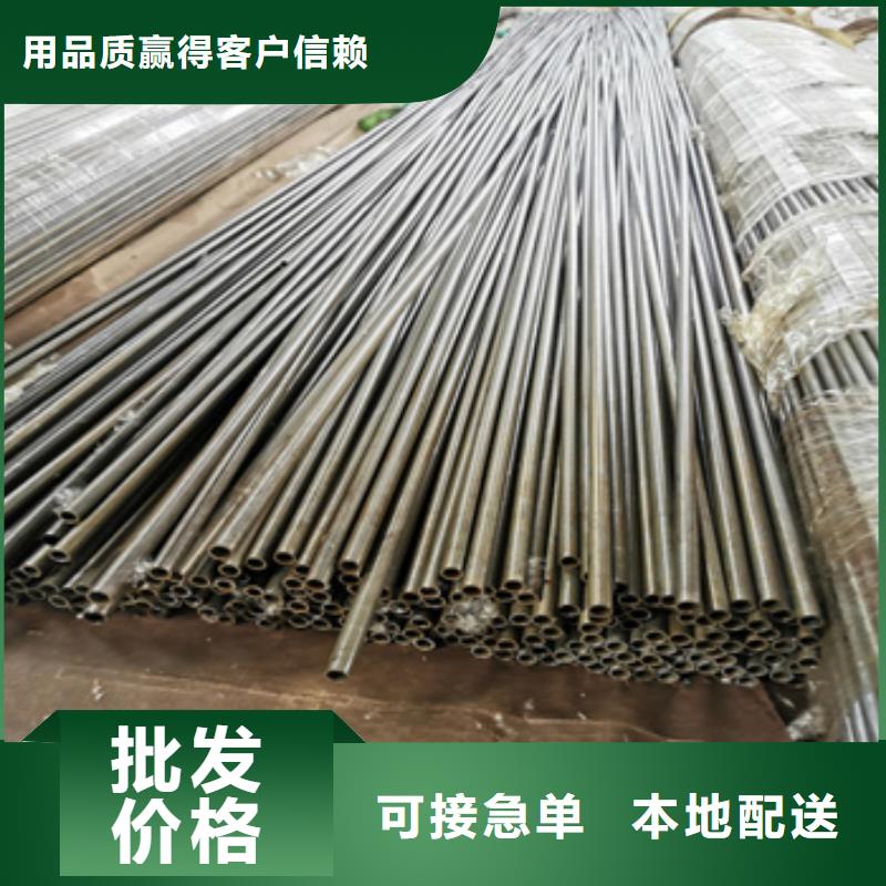 精密光亮管冷拔小口径钢管生产安装