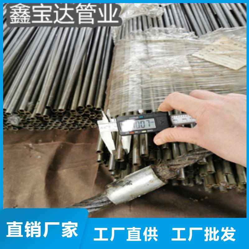 精密光亮管,不锈钢耐高温管今日新品