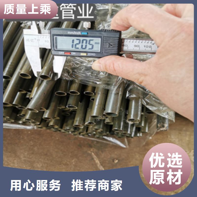 冷拉高精度无缝圆管现货报价