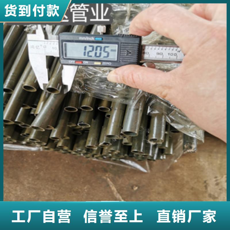 36*4精軋無縫管價格低