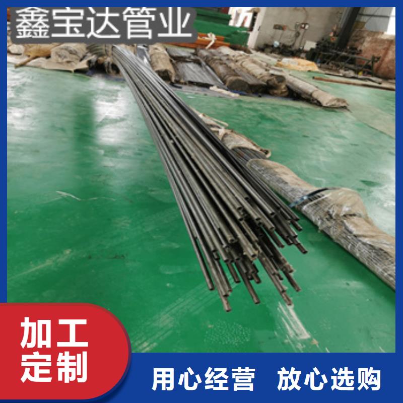 精密光亮管,不銹鋼耐高溫管今日新品