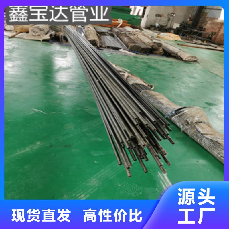 精密光亮管大口径厚壁钢管多年行业积累