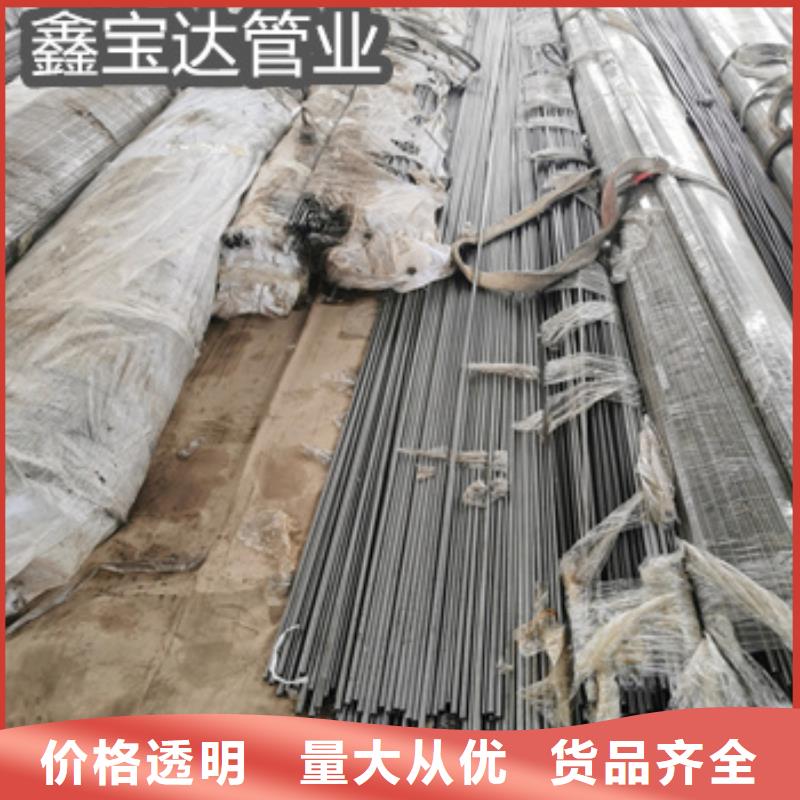 精密光亮管吹氧管現(xiàn)貨銷售