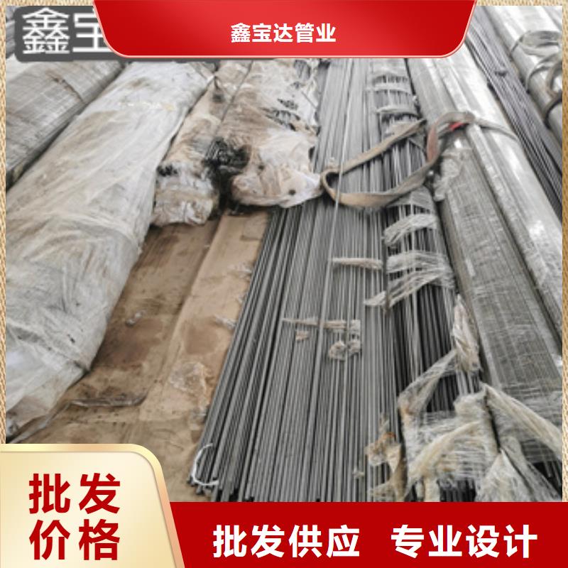 厚壁精密鋼管35*8工廠直銷