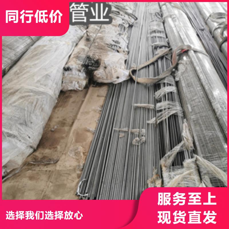 40cr精密光亮钢管硬度高厂家现货