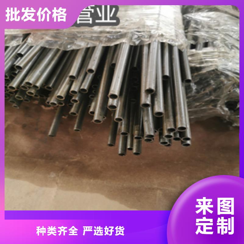 精密光亮管冷軋精密光亮管出貨及時