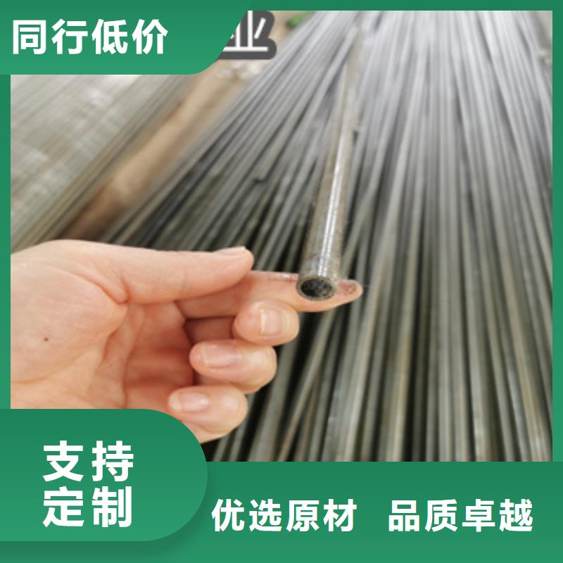 厚壁精密鋼管35*8工廠直銷