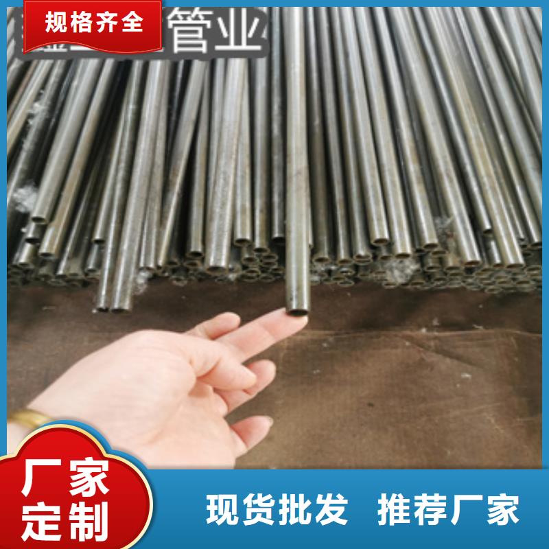 46*4精密光亮管來(lái)電咨詢